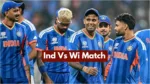 IND Vs WI – India to Secure Semi-Final Spot, Know When the Next Match is Scheduled