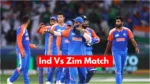 Ind Vs Zim