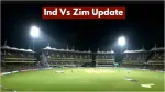 India vs Zimbabwe Match Will Rain Disrupt the Game? Here’s the Weather Update