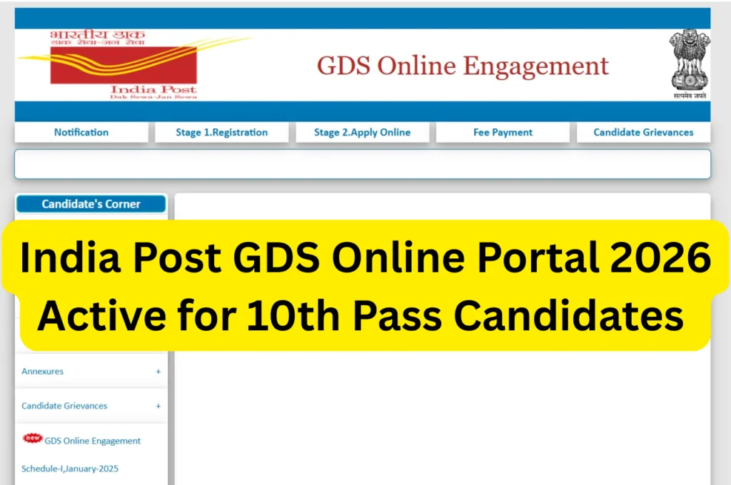 India Post GDS Online Portal 2026 Active for 10th Pass Candidates – Apply via indiapostgdsonline.gov.in