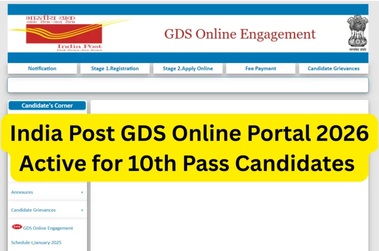 India Post GDS Online Portal 2026 Active for 10th Pass Candidates