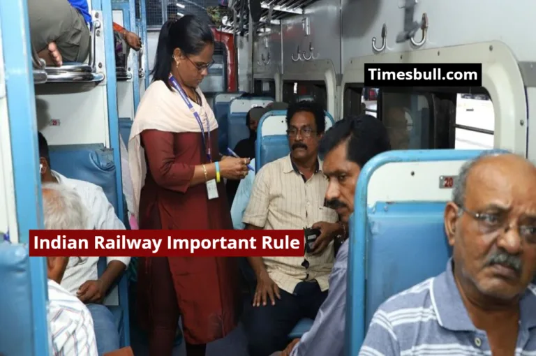 Indian Railway Important Rule