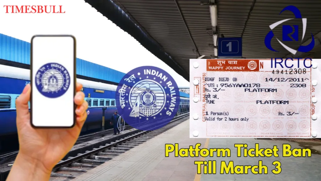 Indian Railways Big Decision: Platform Ticket Sale Suspended at 5 Delhi Stations