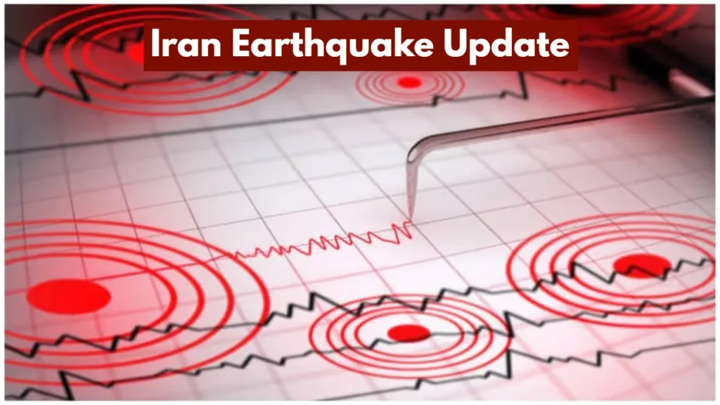 Iran Earthquake Update - Earthquake Jolt Iran, Know the Magnitude 1 Iran Earth