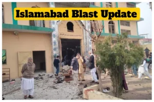 Islamabad Blast Update - At Least 31 Killed, 169 Injured In Shia Mosque Suicide Bombing; Emergency Declared in India category