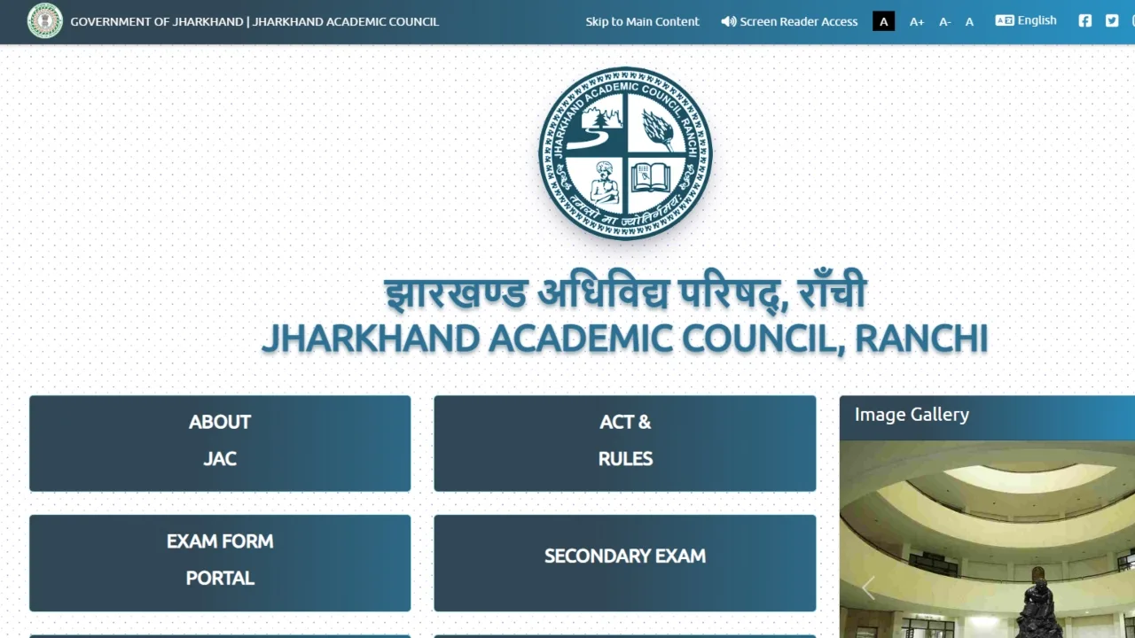 JAC Class 10 Result 2026 