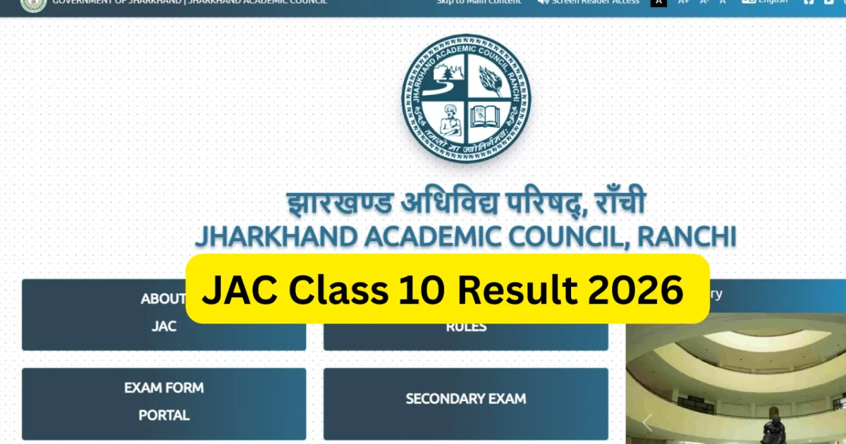 JAC Class 10 Result 2026