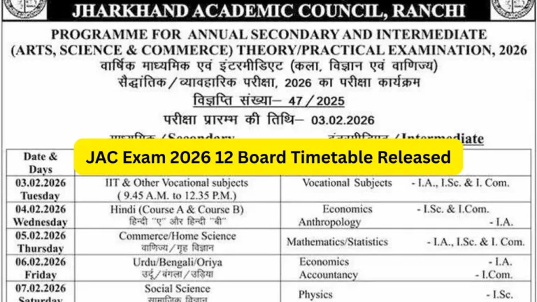 JAC Exam 2026 12 Board Timetable Released