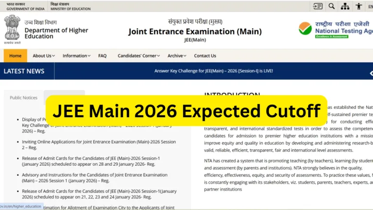 JEE Main 2026 Expected Cutoff