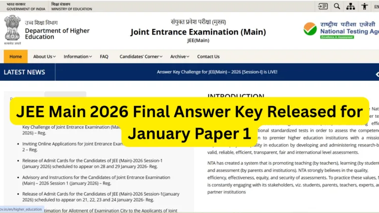 JEE Main 2026 Final Answer Key Released for January Paper 1