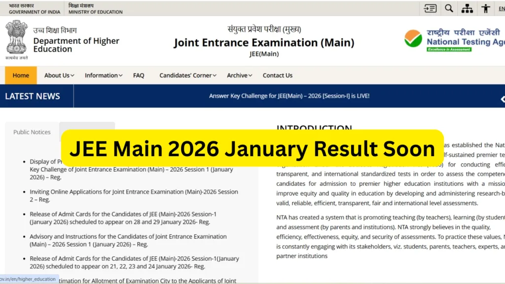 Jee Main 2026 January Result Soon
