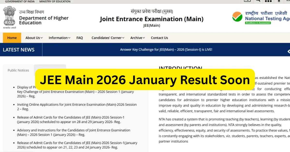JEE Main 2026 January Result Soon – How to Download Scorecard at jeemain.nta.nic.in