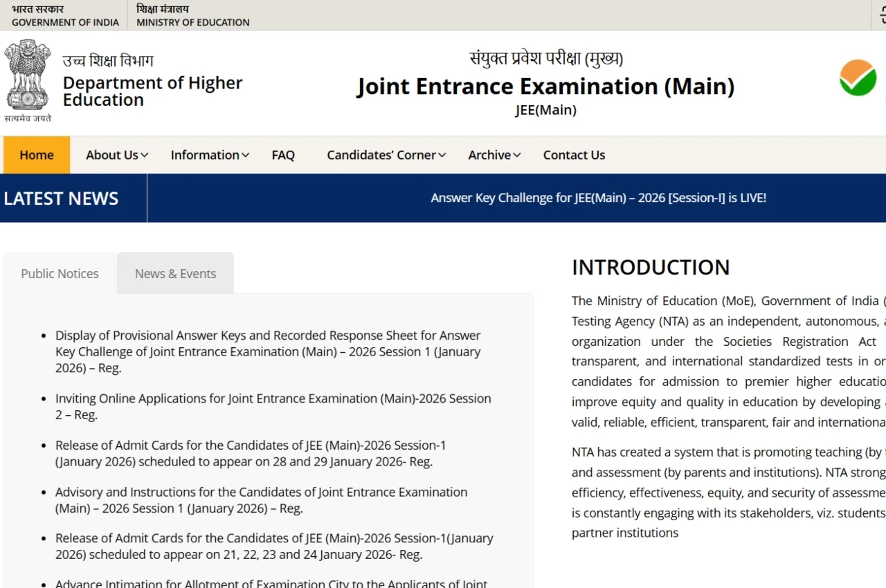 JEE Main 2026 January Session Result 