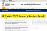 JEE Main 2026 January Session Result