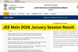 JEE Main 2026 January Session Result - Final Answer Key and Scorecard Soon jeemain.nta.nic.in in Education category
