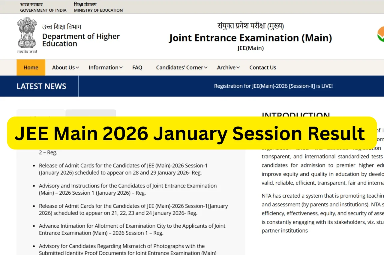 JEE Main 2026 January Session Result