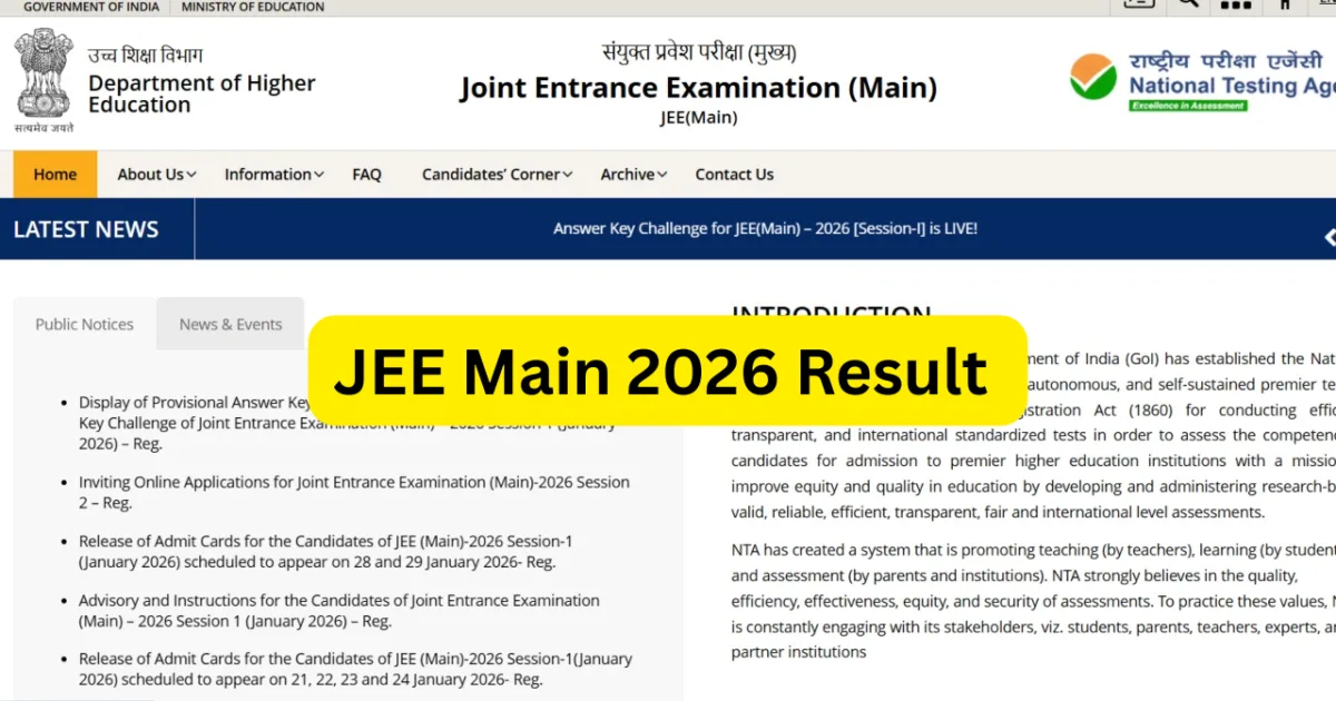 JEE Main 2026 Result