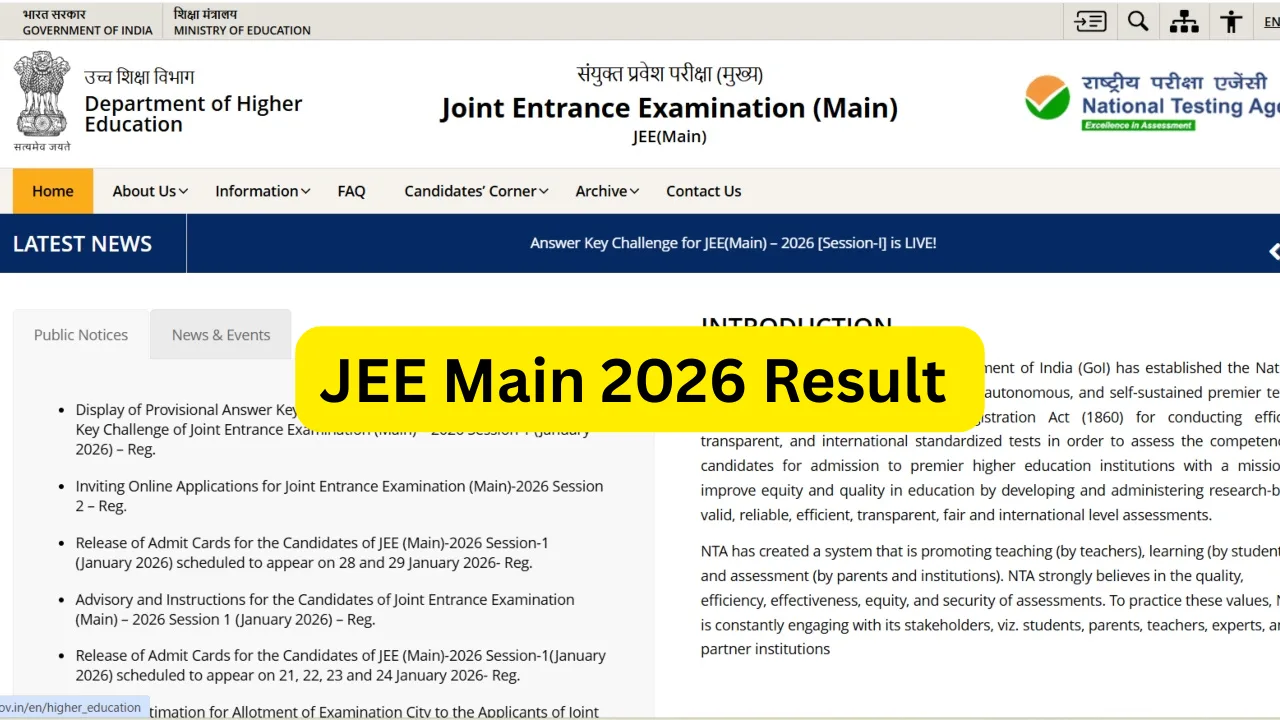 JEE Main 2026 Result – January Session Result to Be Announced Today