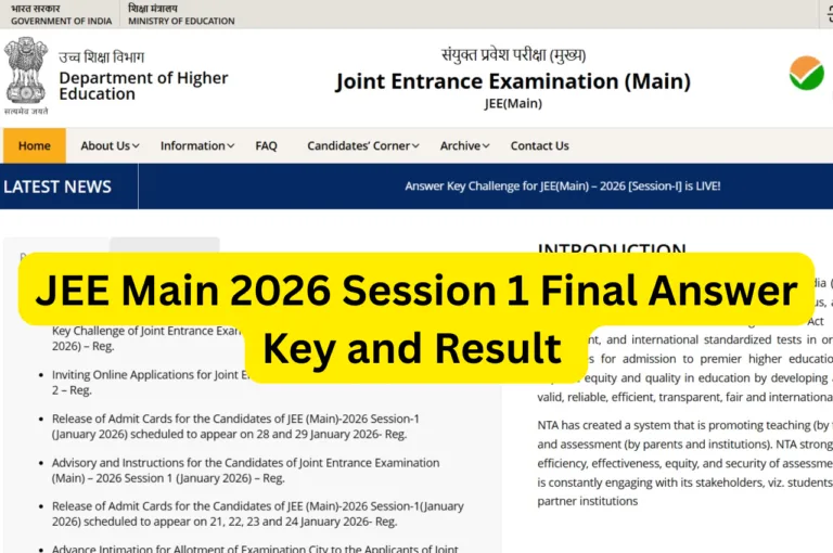 JEE Main 2026 Session 1 Final Answer Key and Result