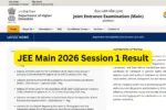 JEE Main 2026 Session 1 Result