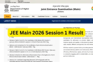 JEE Main 2026 Session 1 Result - Final Answer Key and Scorecard Soon jeemain.nta.nic.in in Education category