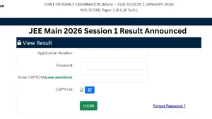 JEE Main 2026 Session 1 Result Announced - Scorecard Answer Key Cut Off and Link jeemain.nta.nic.in in Education category
