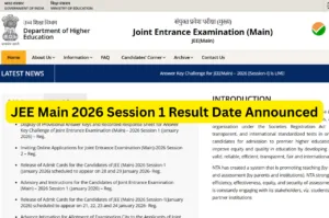 JEE Main 2026 Session 1 Result Date Announced - Scorecard on 12 February jeemain.nta.nic.in in Education category
