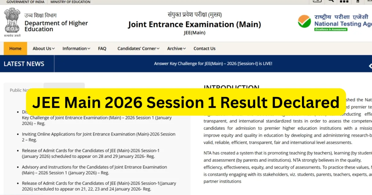 JEE Main 2026 Session 1 Result Declared