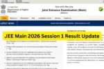 JEE Main 2026 Session 1 Result Update