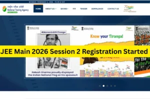 JEE Main 2026 Session 2 Registration Started – Apply Online jeemain.nta.nic.