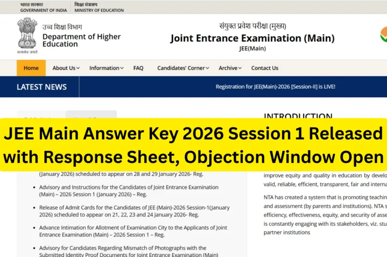 JEE Main Answer Key 2026 Session 1 Released with Response Sheet, Objection Window Open