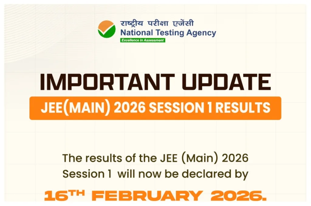 JEE Main Result 2026