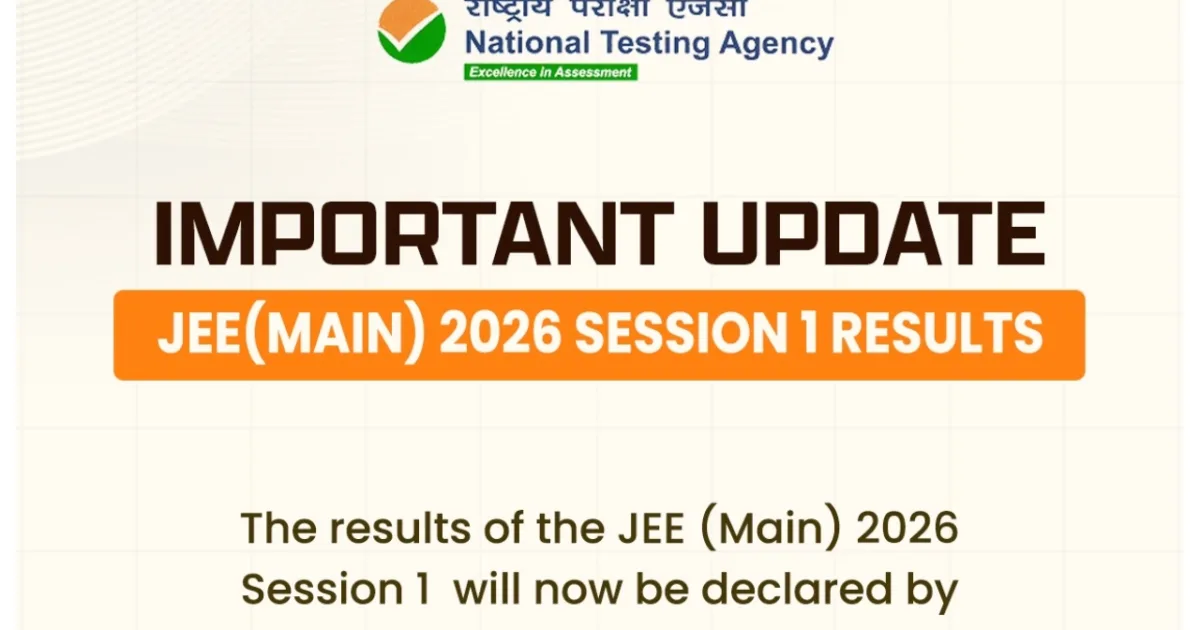 JEE Main Result 2026 – How to Check Session 1 Scorecard on Feb 16 at jeemain.nta.nic.in
