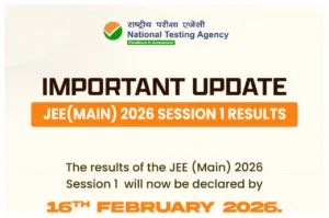 JEE Main Result 2026 - How to Check Session 1 Scorecard on Feb 16 at jeemain.nta.nic.in in Education category