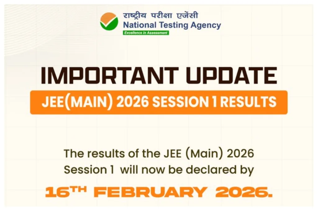 JEE Mains Result 2026