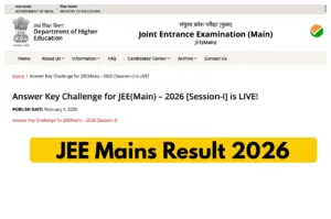 NTA JEE Main 2026- Download Session 1 Result & Answer Key Tomorrow on Feb 12 at jeemain.nta.nic.in; in Education category