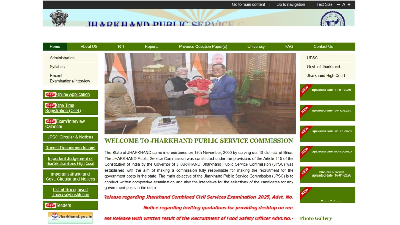 JPSC Lecturer Recruitment 2026 Notification Out for 300+ Posts