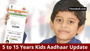 Parents Should Do This One Work Quickly, Otherwise Their Child's Aadhaar Card Will be Useless in Business category
