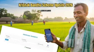 Landless Farm Laborers to Receive ₹4,000 from Krishak Bandhu! Just Keep These Documents Ready in latest news category