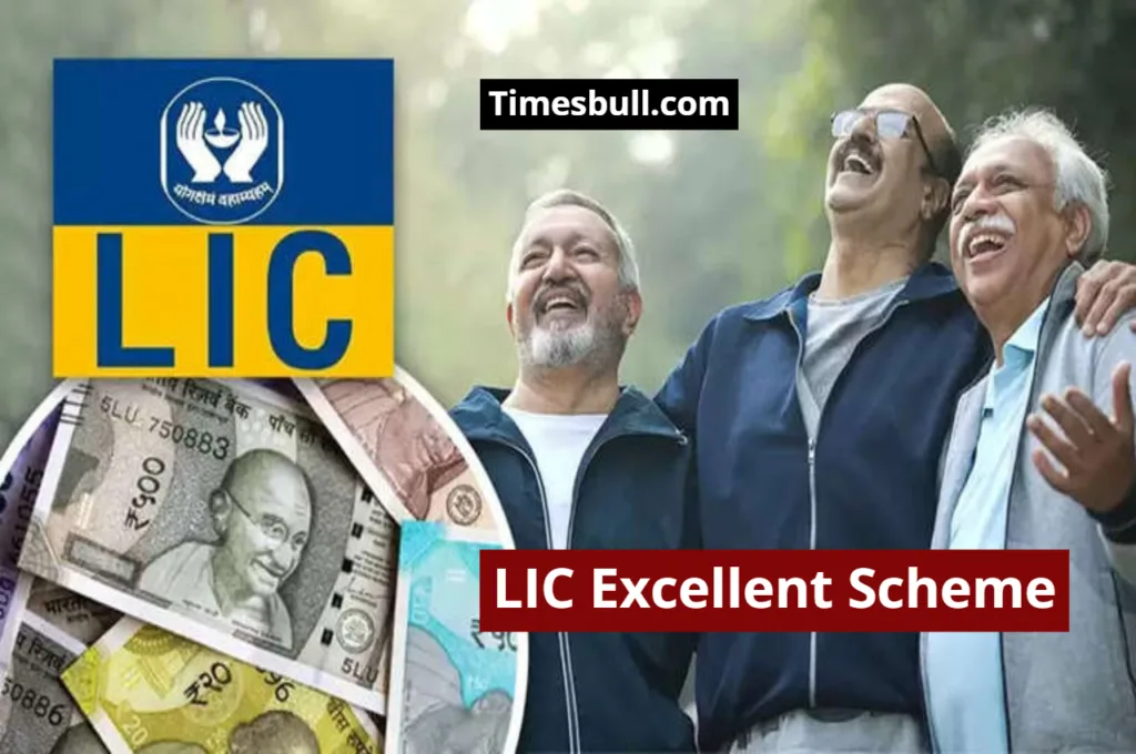 LIC Excellent Scheme, Invest Once and Earn Rs 10,000 Per Month