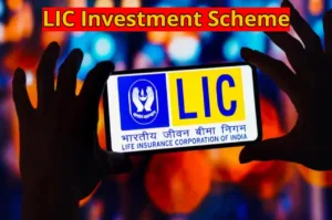 LIC Excellent Scheme - Build a Fund of Rs 25 Lakh with Savings of Just Rs 1400 - Learn How