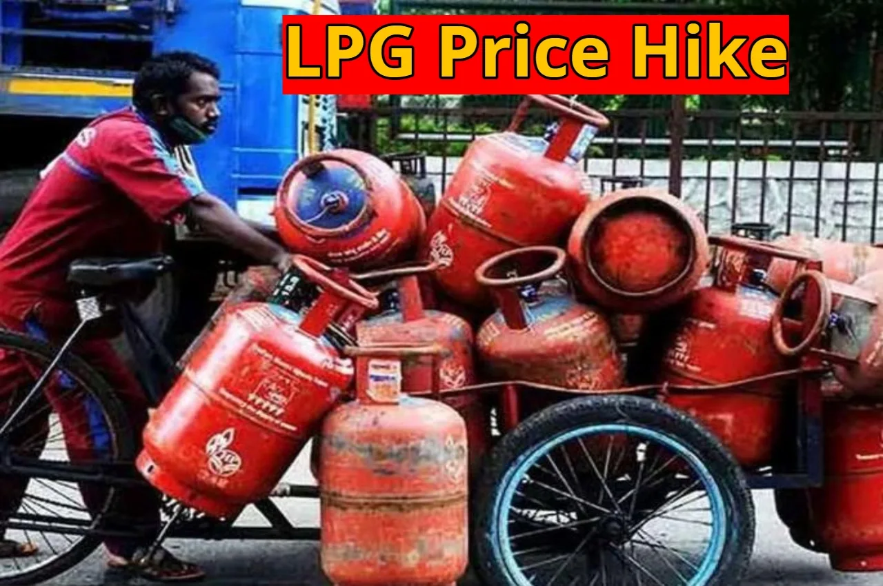 LPG Price Hike