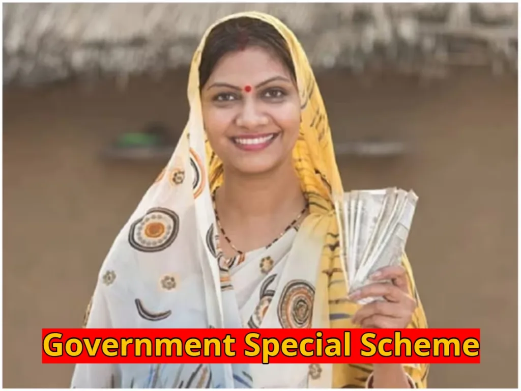 Government Special Scheme – Women to Receive Interest-Free Loans Up to Rs 5 Lakhs