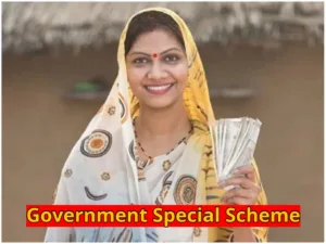 Government Special Scheme – Women to Receive Interest-Free Loans Up to Rs 5 Lakhs