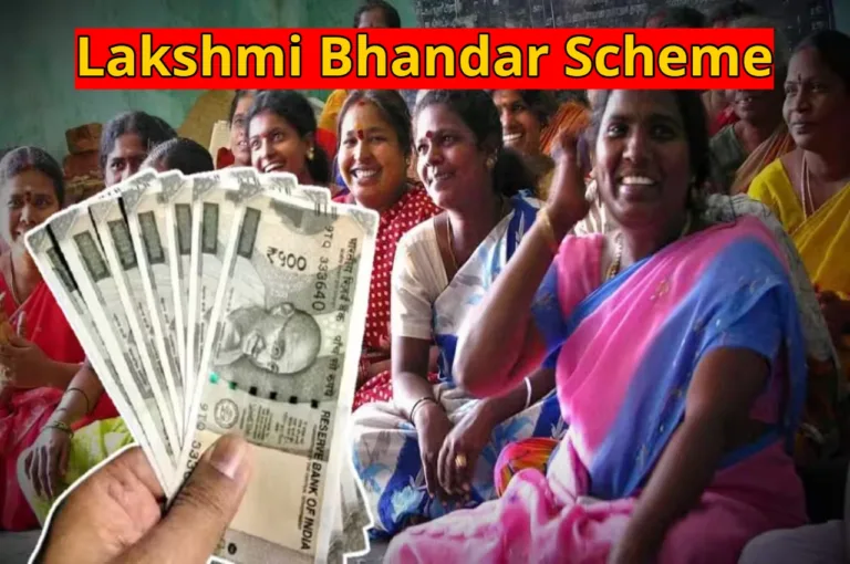 Lakshmi Bhandar Scheme