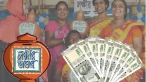 Lakshmir Bhandar Scheme: Women to Get Up to ₹1,700 Allowance Without Swasthya Sathi, Know New Rules in Business category