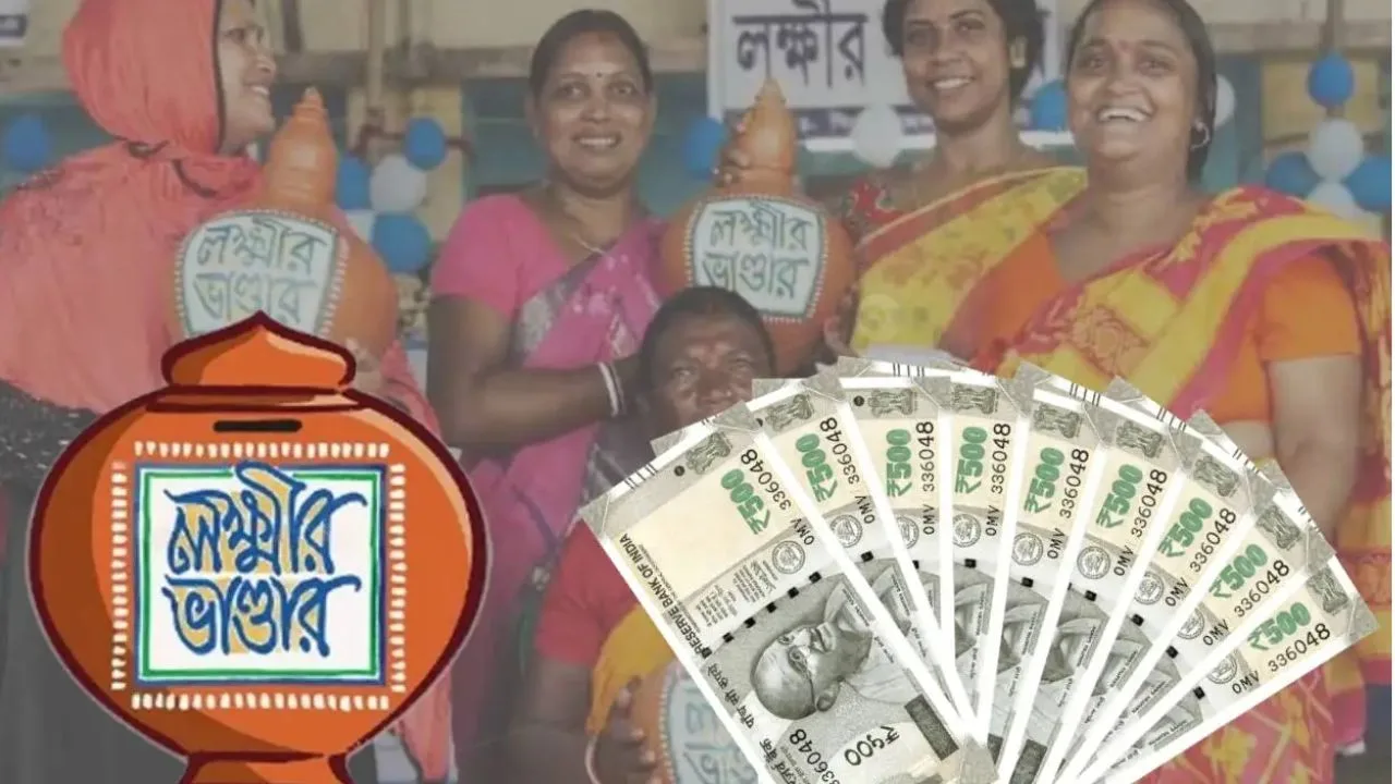 Lakshmir Bhandar Scheme