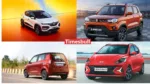 Low Maintenance Cars in India 2026