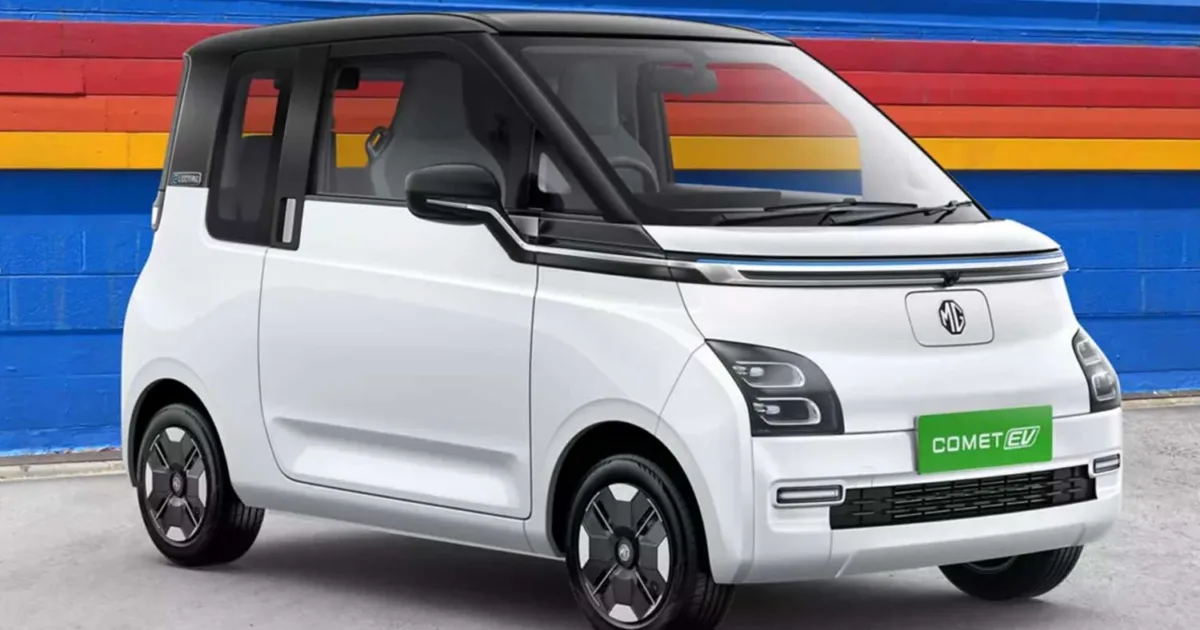 MG Comet EV Price 2026