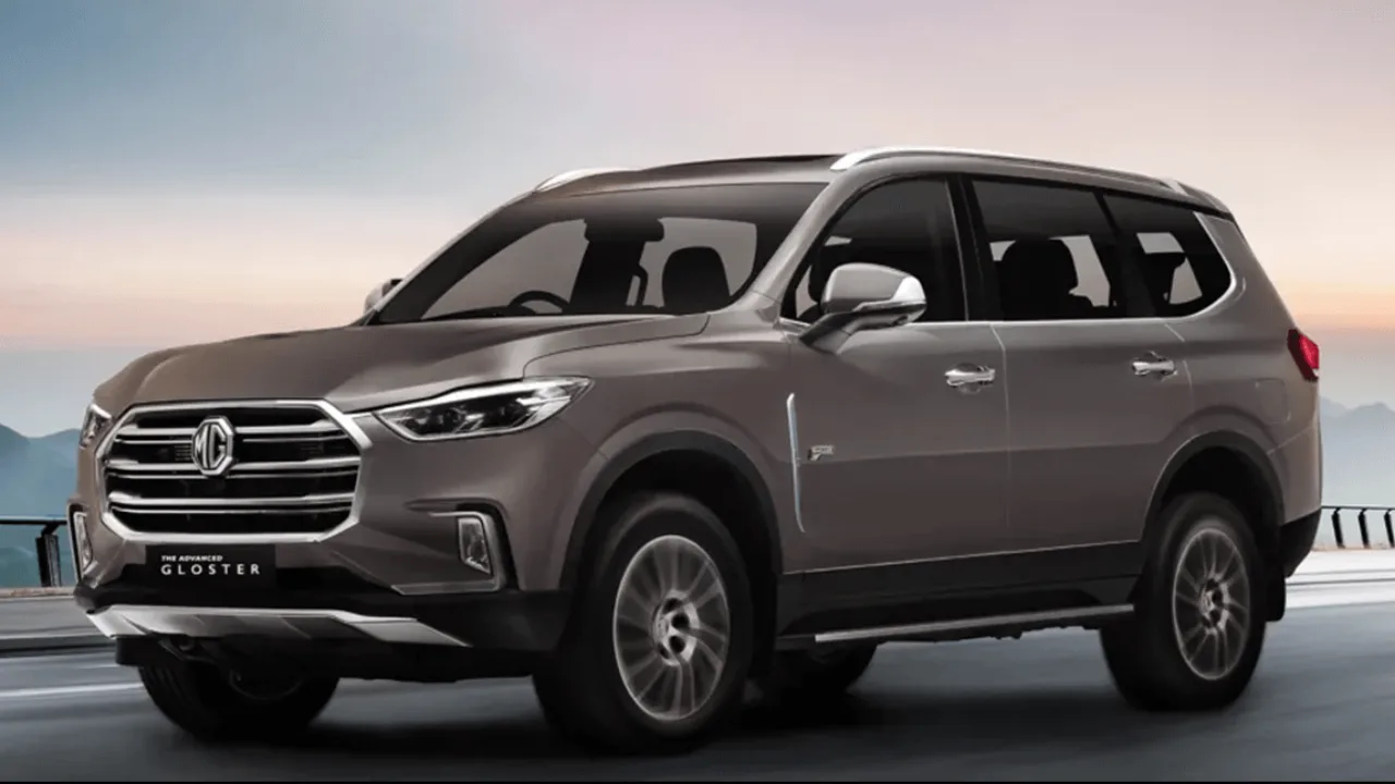 MG Gloster Price 2026